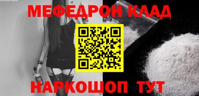 дурь Можга