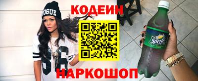 стафф Моздок