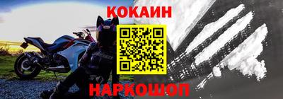 дурь Можга