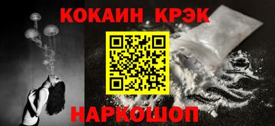 стафф Моздок