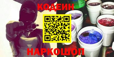 стафф Моздок