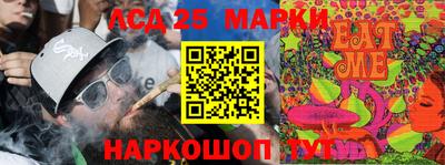 стафф Моздок