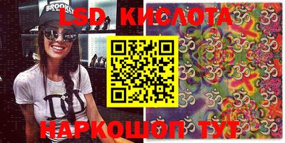 стафф Моздок