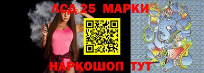 дурь Можга