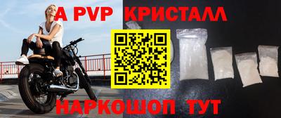 дурь Можга
