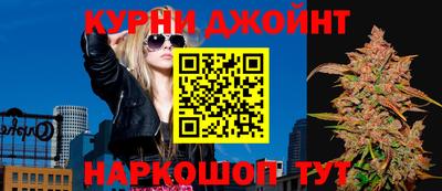 дурь Можга