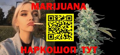 дурь Можга
