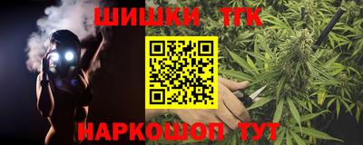 дурь Можга