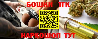 эйфоретик Можайск