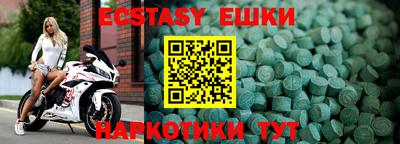 стафф Моздок