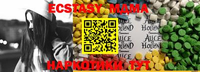 стафф Моздок