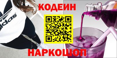 стафф Моздок