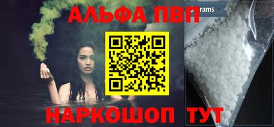 дурь Можга