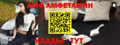 стафф Моздок
