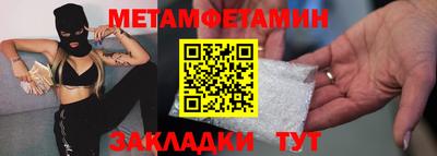 стафф Моздок
