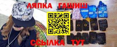 дурь Можга