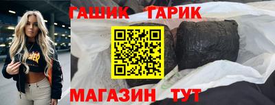 дурь Можга