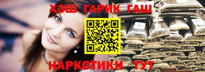 дурь Можга