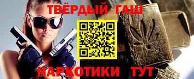 дурь Можга