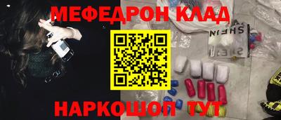дурь Можга